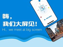 幽幽竹的主頁(yè) zcool