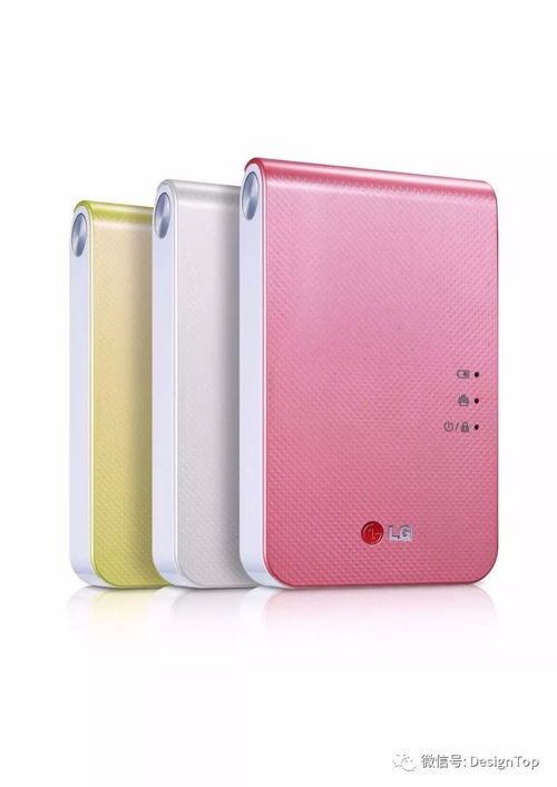 電子產(chǎn)品實(shí)例